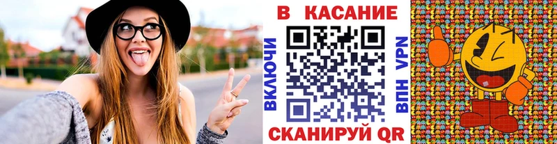 Как найти наркотики Княгинино ГАШИШ  COCAIN  Alpha-PVP  Каннабис  Меф 