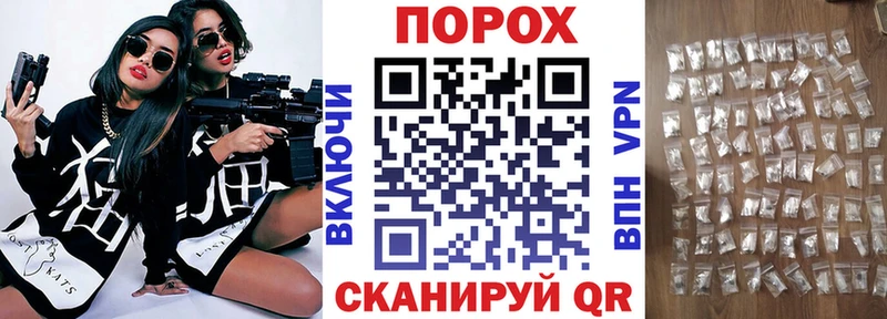 Амфетамин Premium  наркотики  нарко площадка какой сайт  Княгинино 