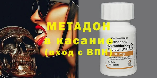 mix Алексин