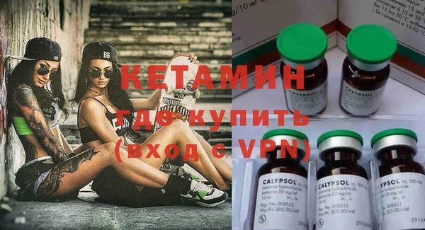 кокаин колумбия Алексеевка