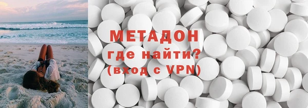 кокаин колумбия Алексеевка