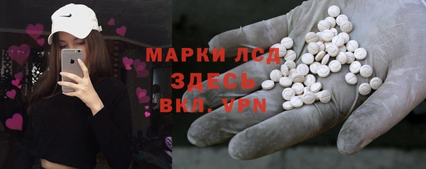 кокаин колумбия Алексеевка