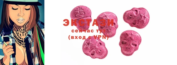 mix Алексин