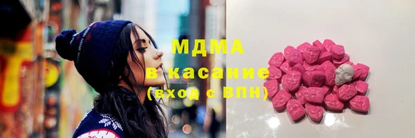 кокаин колумбия Алексеевка