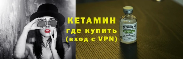 кокаин колумбия Алексеевка