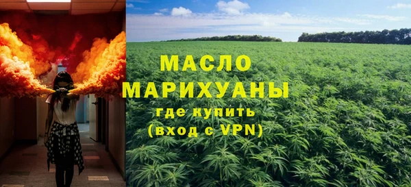 гашик Лихославль