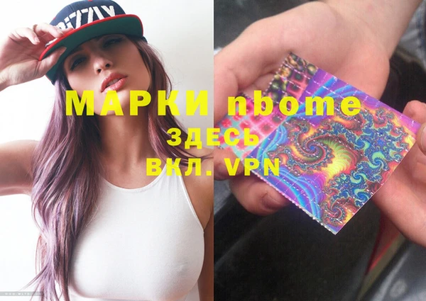 mix Алексин