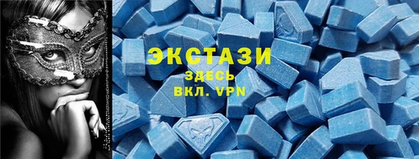 кокаин колумбия Алексеевка