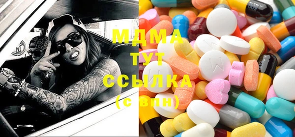 mix Алексин