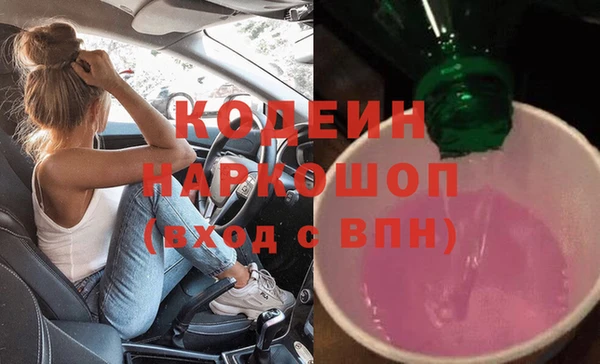 a pvp Алзамай