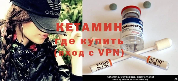 mix Алексин
