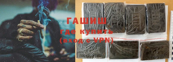 Альфа ПВП Лиски