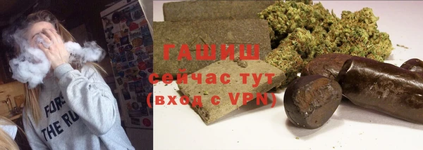кокаин колумбия Алексеевка