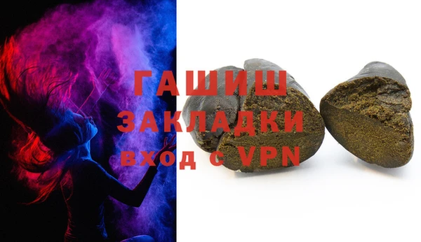 a pvp Алзамай