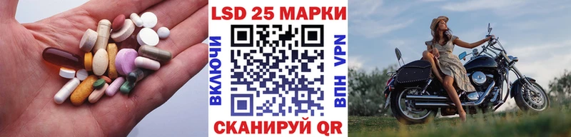 kraken маркетплейс  Княгинино  Лсд 25 экстази кислота 