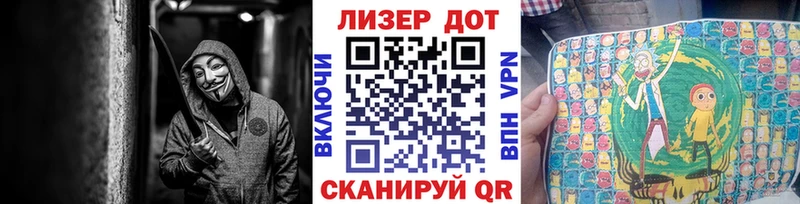 Марки NBOMe 1,5мг  даркнет состав  Княгинино  блэк спрут вход 